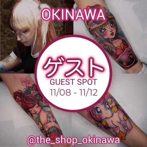 Okinawa Guest spot dates and location