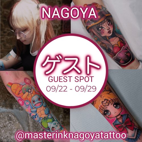 Nagoya guest spot dates